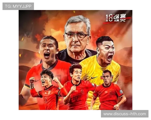 世界杯球队实力全解析与夺冠热门深度预测